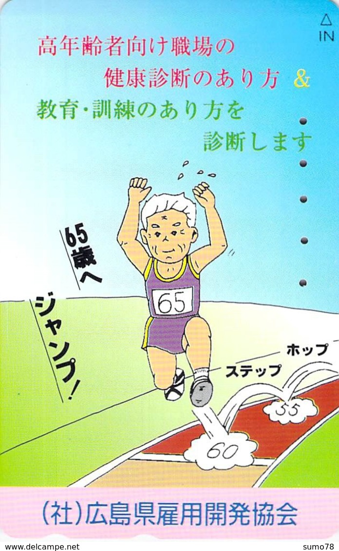 SPORT - ATHLE - ATHLETISME COURSE A PIED - RUNNING - MARATHON - TELECARTE JAPON - Sport