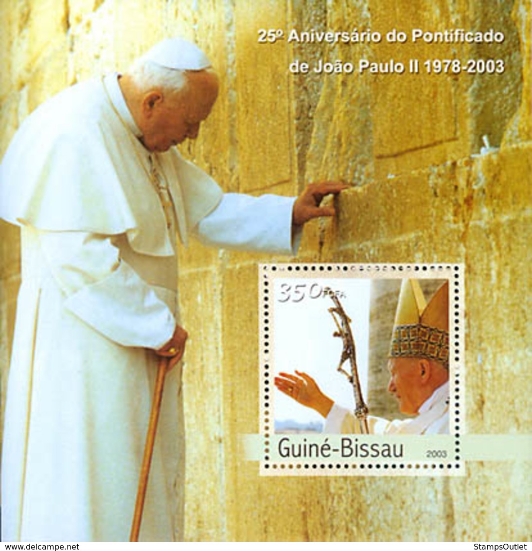 Guine-Bissau 2003 25th Anniversary Of Pope S/s. - Guinée-Bissau