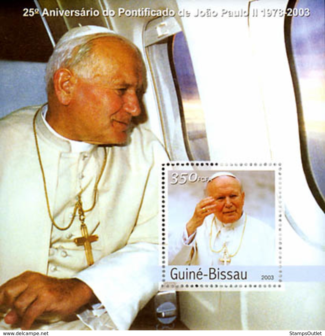 Guine-Bissau 2003 25th Anniversary Of Pope S/s. - Guinea-Bissau