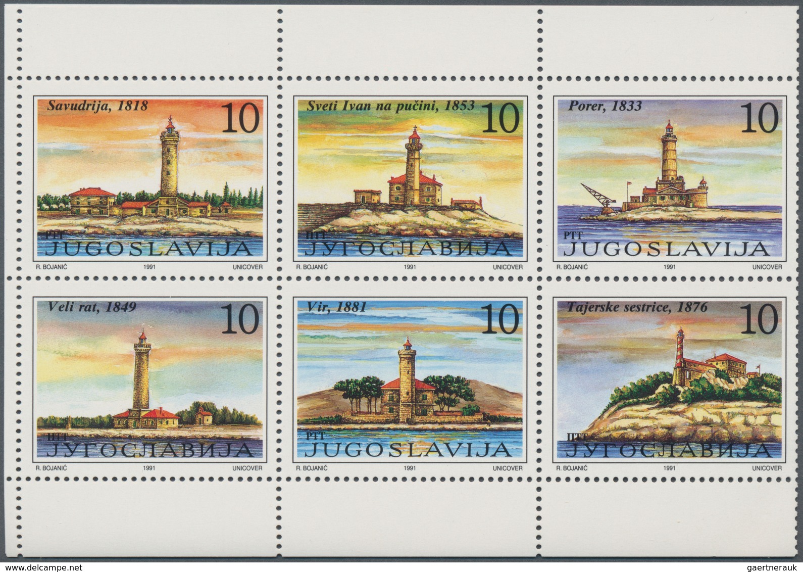 Thematik: Leuchttürme / Lighthouses: 1991, YUGOSLAVIA: Lighthouses At Adriatic Sea And Danube In A L - Leuchttürme