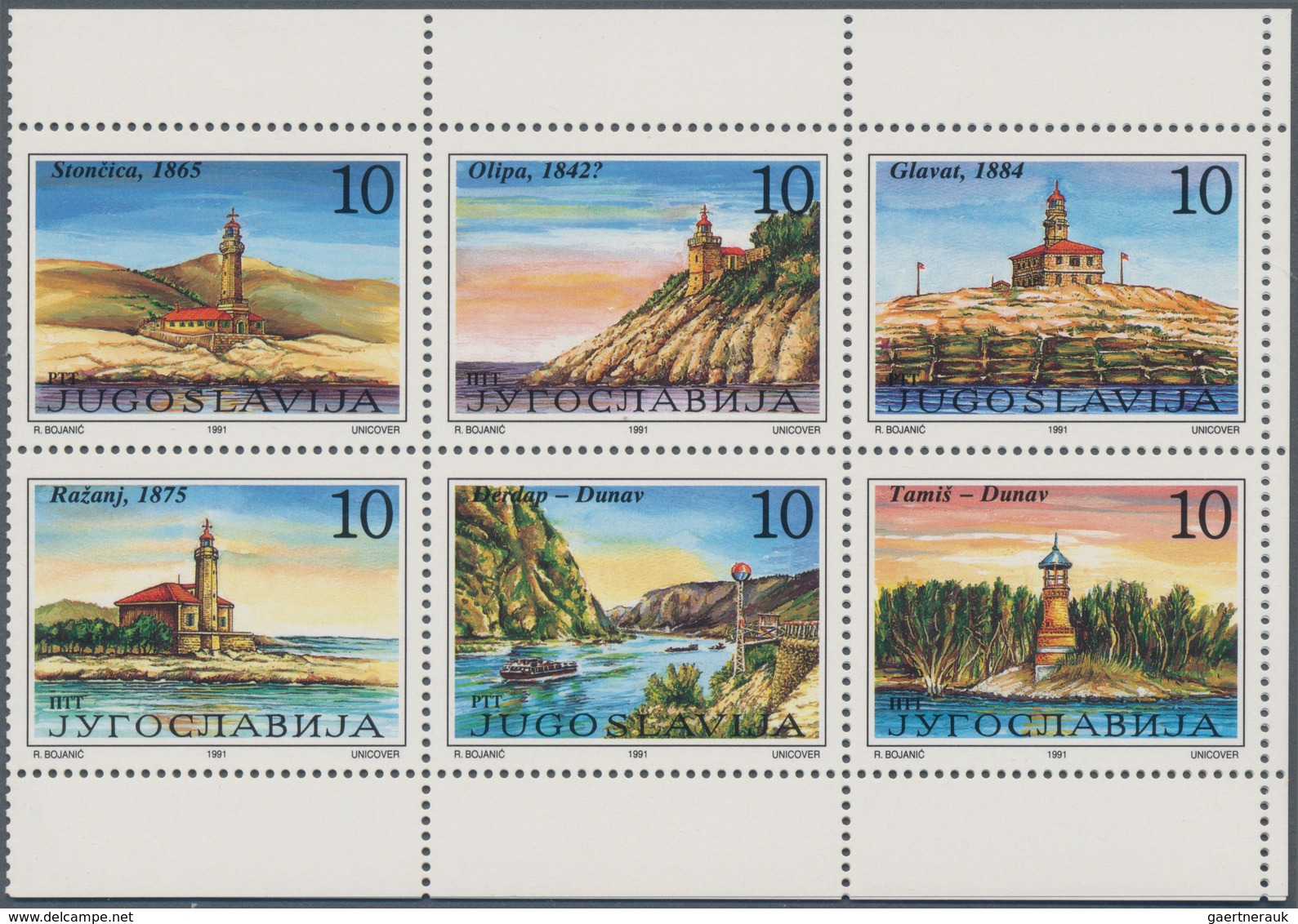 Thematik: Leuchttürme / Lighthouses: 1991, YUGOSLAVIA: Lighthouses At Adriatic Sea And Danube In A L - Leuchttürme