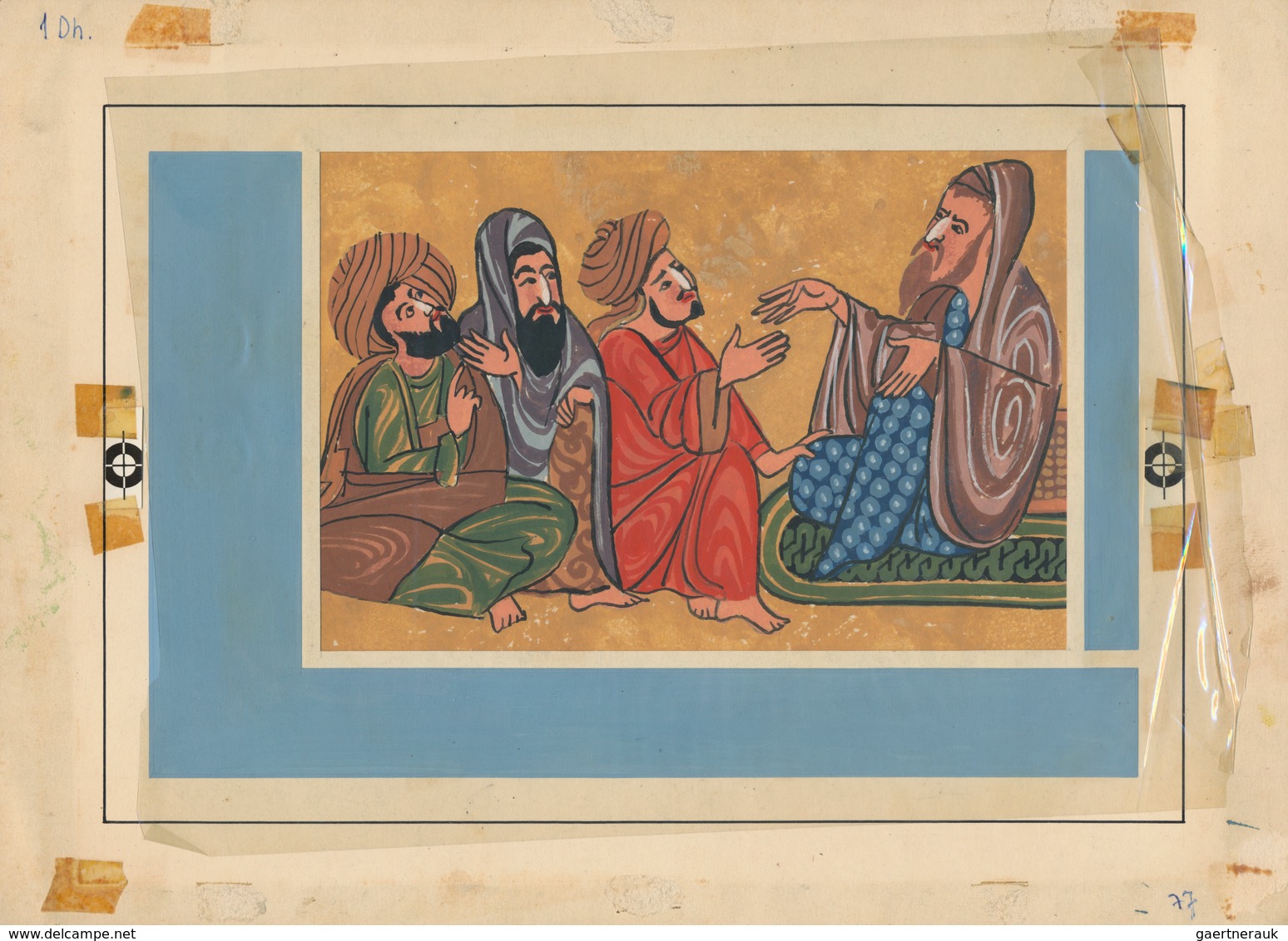 Thematik: Malerei, Maler / painting, painters: 1967, Arabic Paintings, complete set, seven artworks