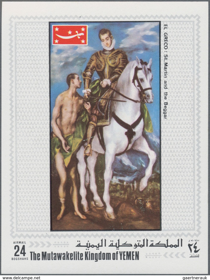 Thematik: Malerei, Maler / Painting, Painters: 1970, Yemen Kingdom, 24b. Souvenir Sheet "St. Martin - Otros & Sin Clasificación