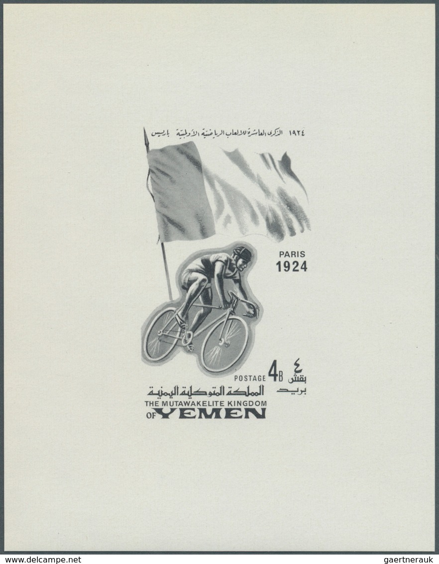 Thematik: Olympische Spiele / Olympic Games: 1968/1984, Sharjah And Yemen, MNH Balance Of Thematic I - Other & Unclassified