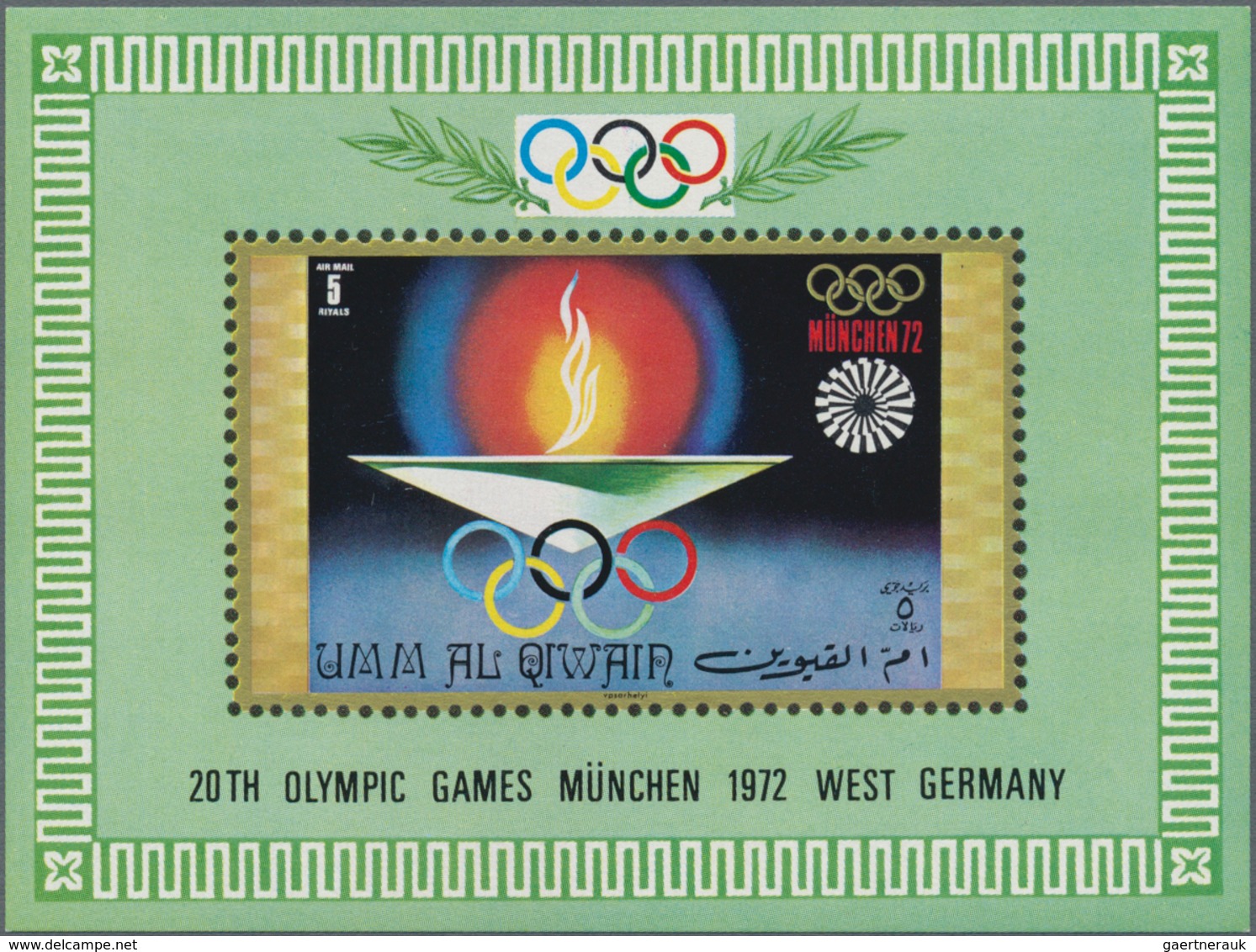Thematik: Olympische Spiele / Olympic Games: 1971, Umm Al Qiwan, Olympic Games Munich '72, Both Souv - Sonstige & Ohne Zuordnung