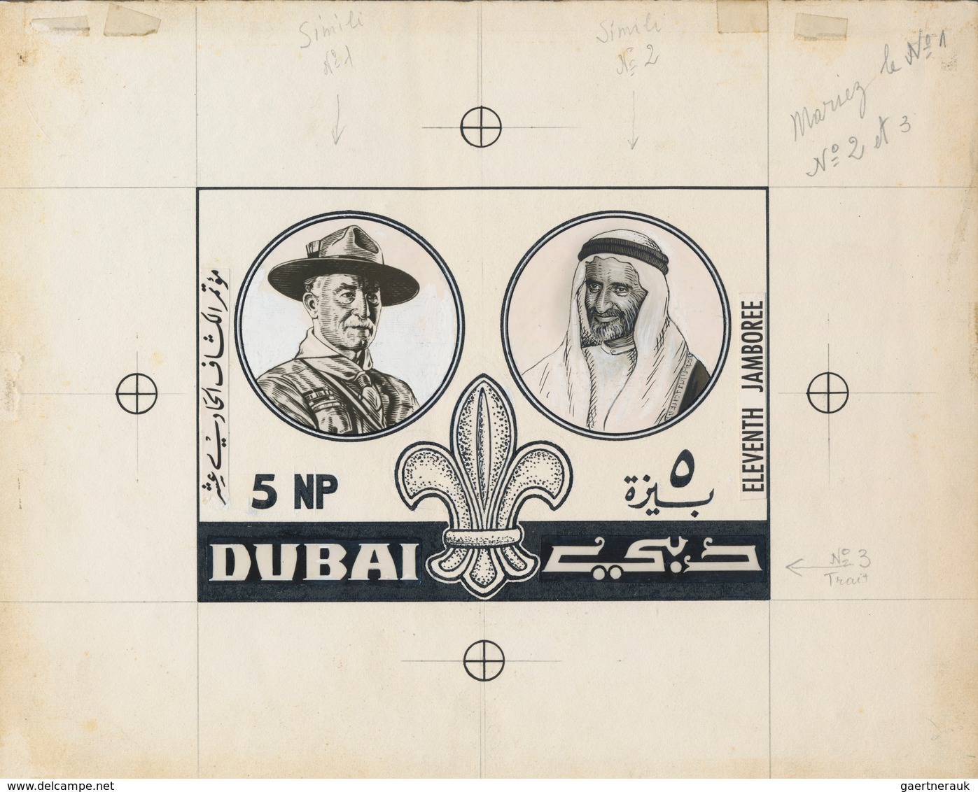 Thematik: Pfadfinder / Boy Scouts: 1964, Dubai, Group Of THREE Different Artist's Drawing For The Is - Autres & Non Classés