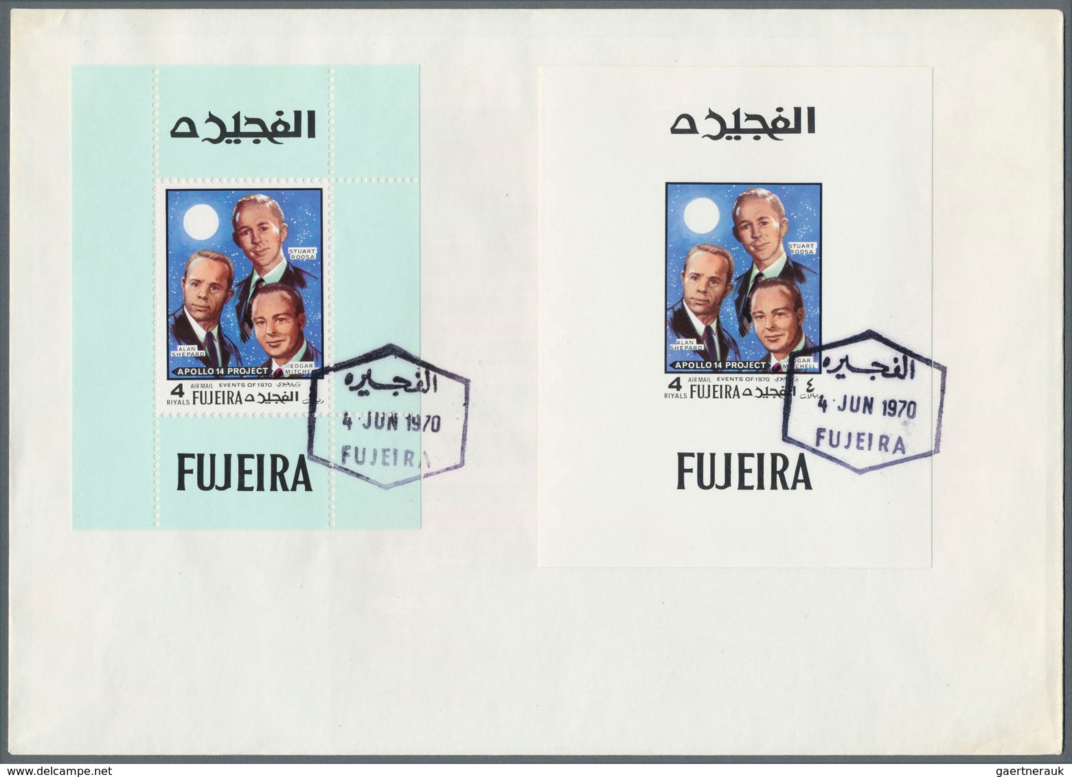 Thematik: Raumfahrt / Astronautics: 1970/1972, "Space" Issues Of Fujeira, Ajman And Sharjah (incl. D - Otros & Sin Clasificación