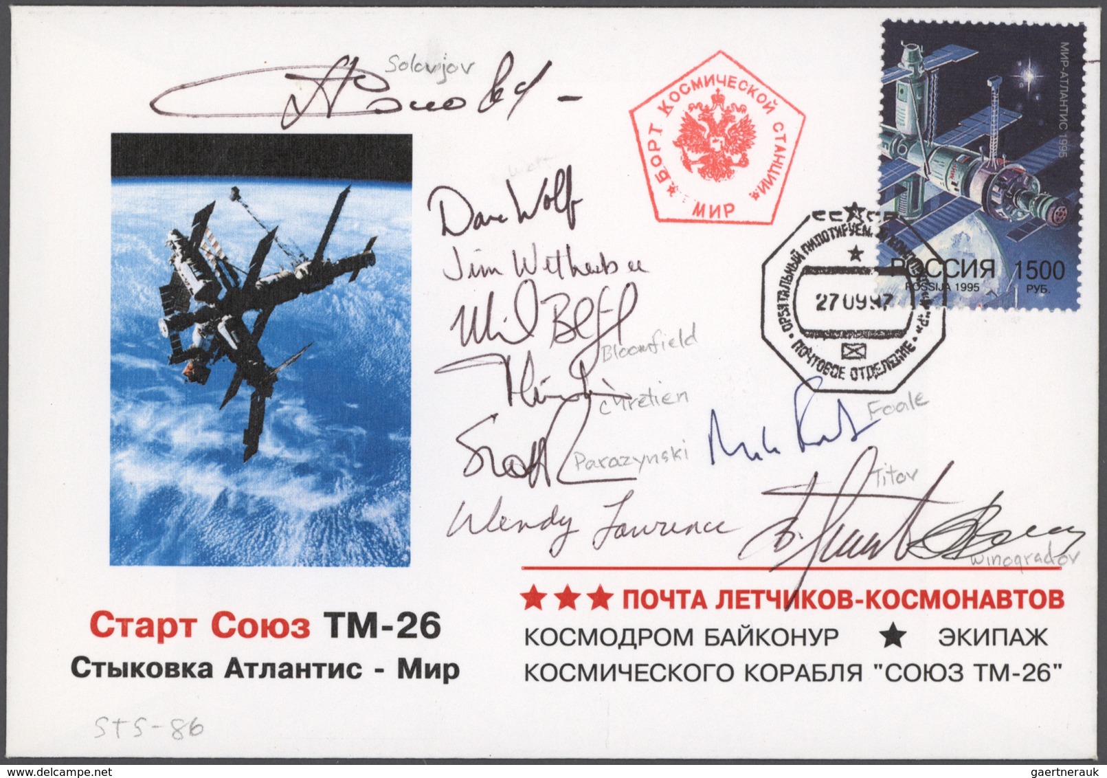 Thematik: Raumfahrt / Astronautics: 1980/2002 (approx). USSR/USA. Exciting Collection "Space Mail" W - Altri & Non Classificati