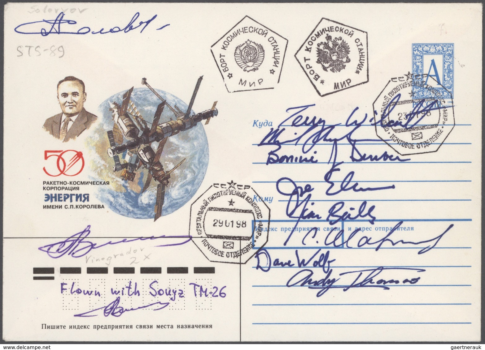 Thematik: Raumfahrt / Astronautics: 1980/2002 (approx). USSR/USA. Exciting Collection "Space Mail" W - Otros & Sin Clasificación