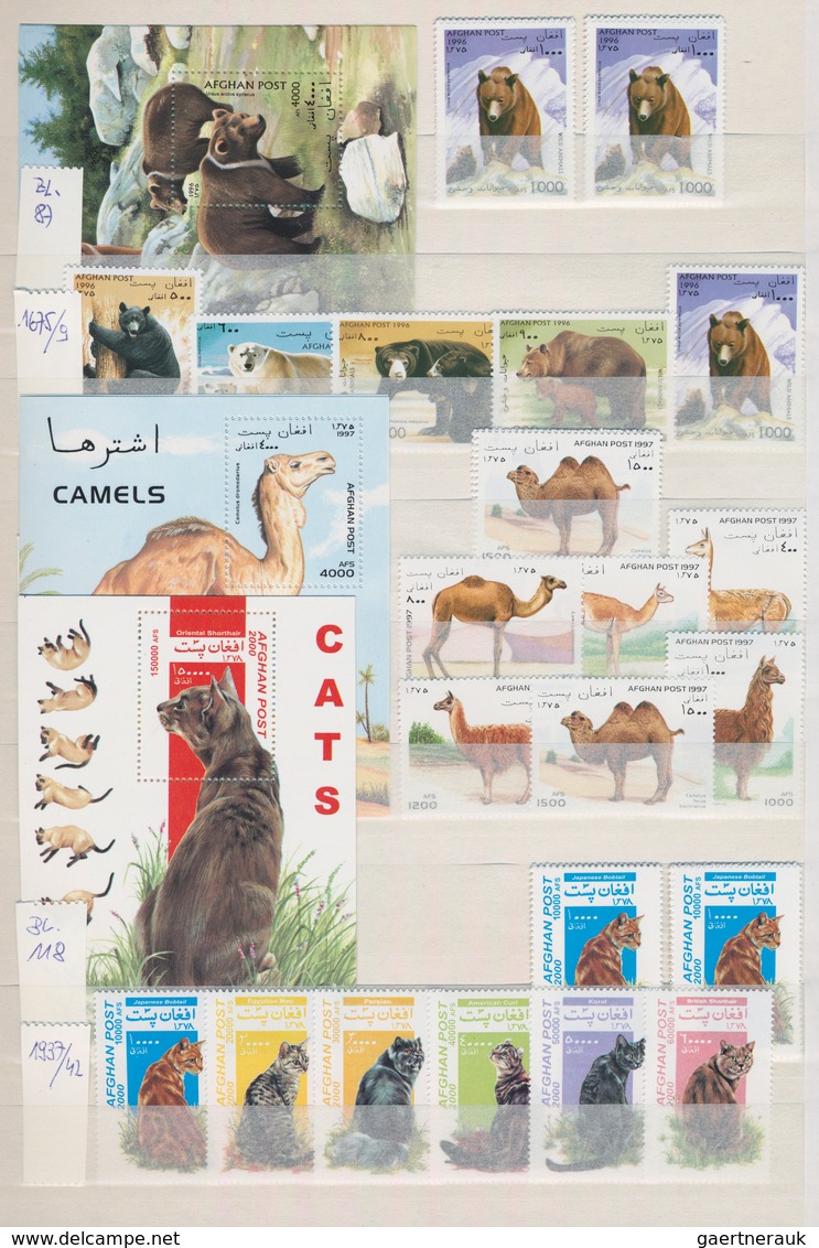 Thematik: Tiere, Fauna / Animals, Fauna: 1960/2005 (ca.), Mainly Modern Issues, Comprehensive MNH Ac - Other & Unclassified