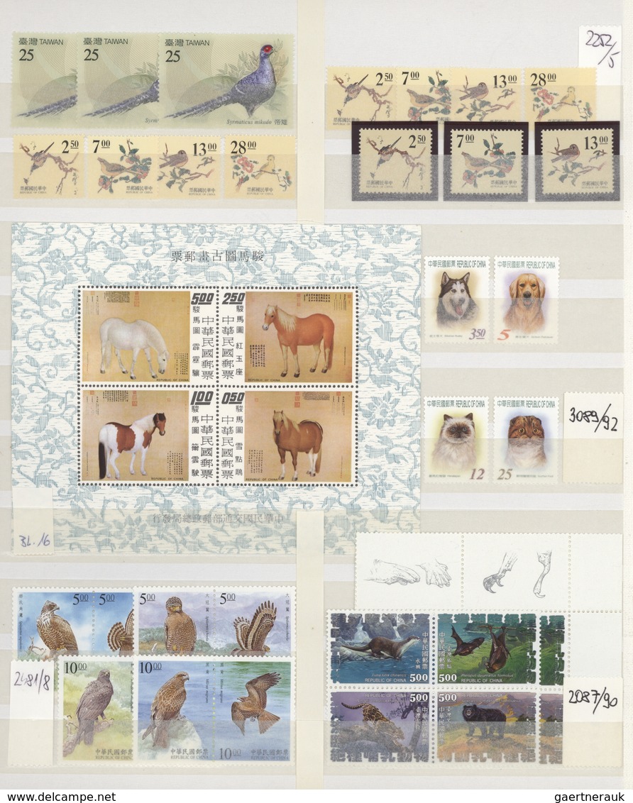 Thematik: Tiere, Fauna / Animals, Fauna: 1967/2000 (ca.), Mainly Modern Issues, Comprehensive MNH Ac - Other & Unclassified