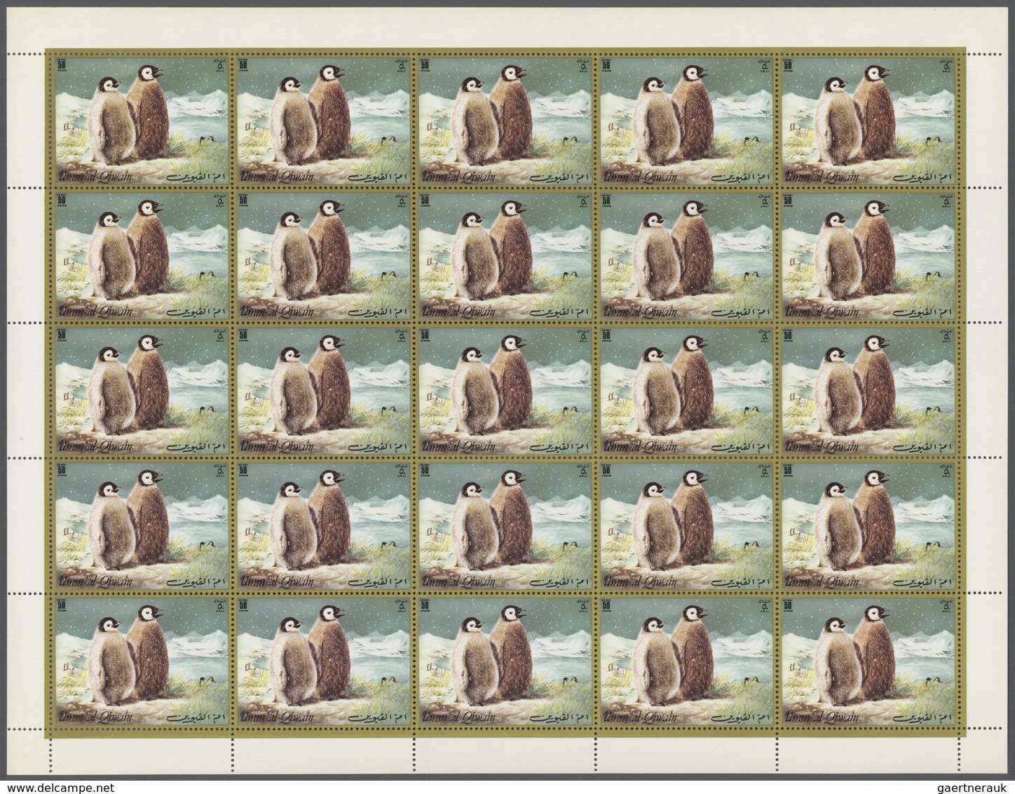 Thematik: Tiere, Fauna / Animals, Fauna: 1970/2005, MNH Accumulation: Yemen 12b. Cats Imperforate 29 - Other & Unclassified
