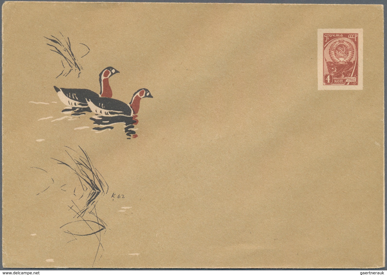 Thematik: Tiere-Vögel / Animals-birds: 1956/89, Collection Only USSR Ca. 167 Pictured Postal Station - Andere & Zonder Classificatie