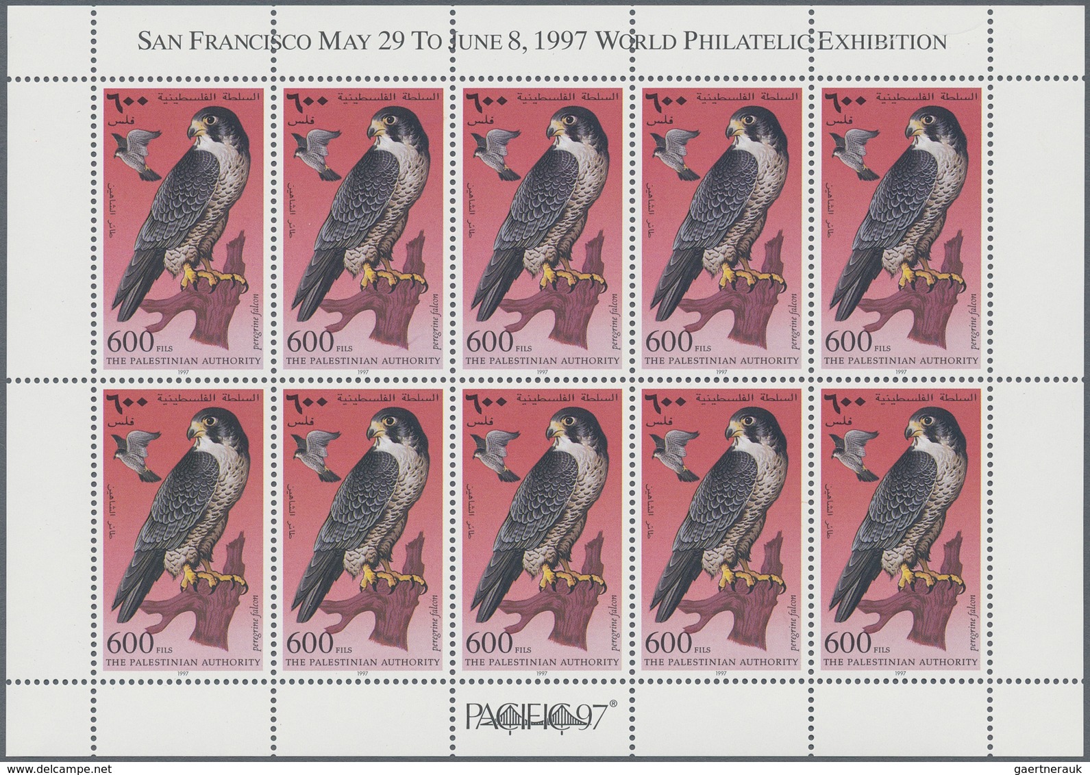 Thematik: Tiere-Vögel / Animals-birds: 1997, Palestian Authoritiy, Domestic Birds (Stamp Exhibition - Sonstige & Ohne Zuordnung