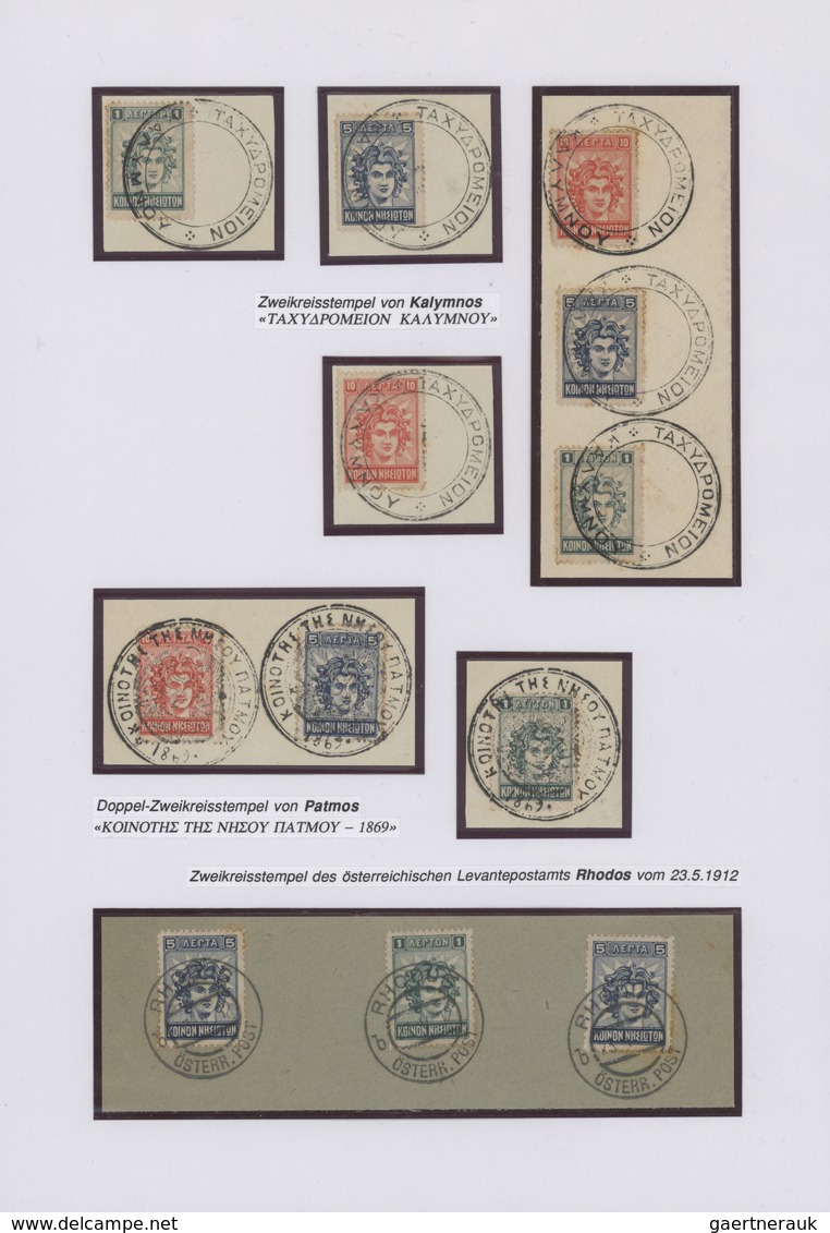 Ägäische Inseln: 1912, KALYMNOS - KOINON NISIOTON, Specialized Collection Of 'Apollo' Definitive Iss - Ägäis