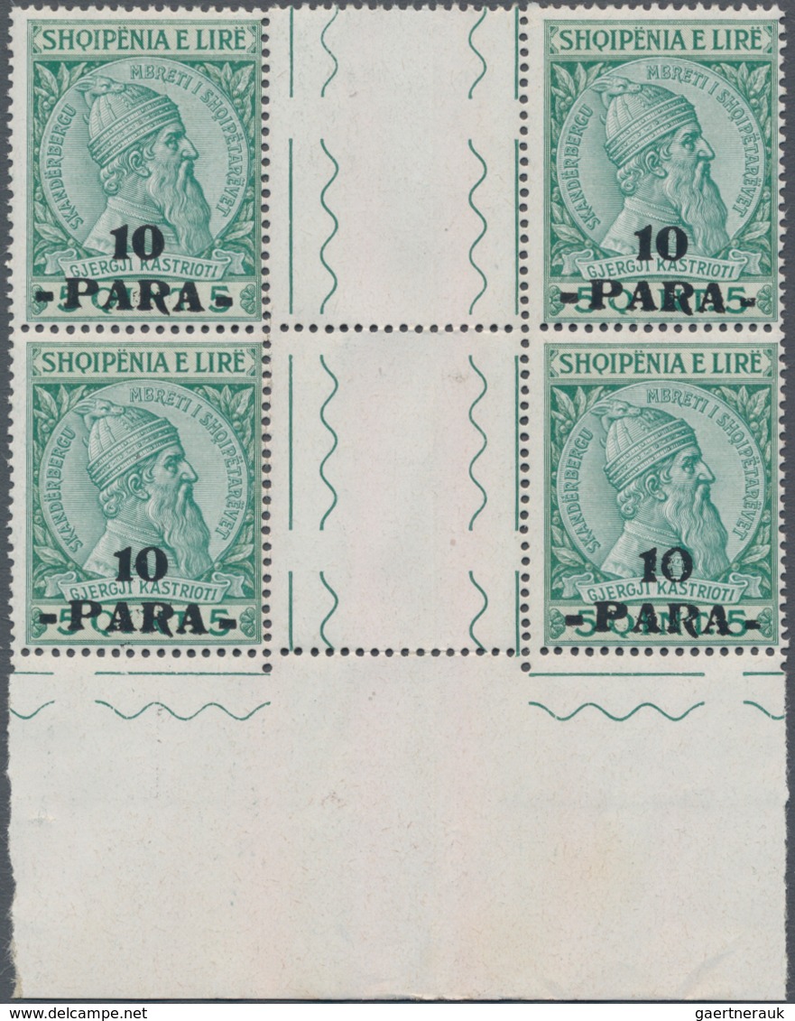 Albanien: 1914, Skanderbeg 5q. Blue-green/green Surch. ‚10 / PARA‘ In A Lot With Approx. 1.500 Stamp - Albania