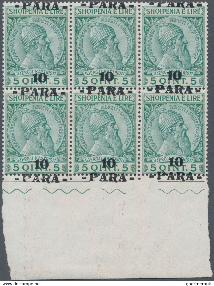 Albanien: 1914, Skanderbeg 5q. Blue-green/green Surch. ‚10 / PARA‘ In A Lot With Approx. 1.500 Stamp - Albania