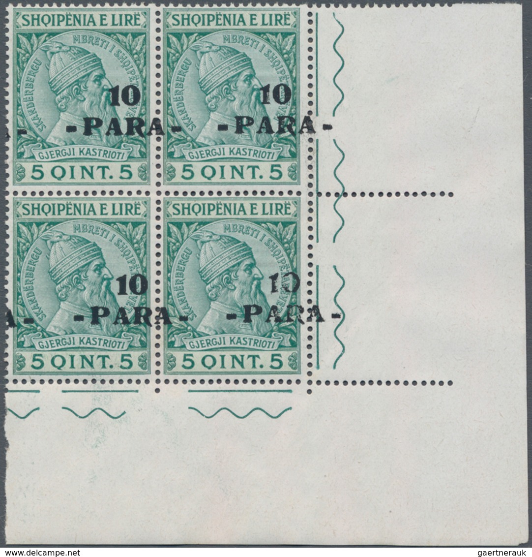 Albanien: 1914, Skanderbeg 5q. Blue-green/green Surch. ‚10 / PARA‘ In A Lot With Approx. 1.500 Stamp - Albanien