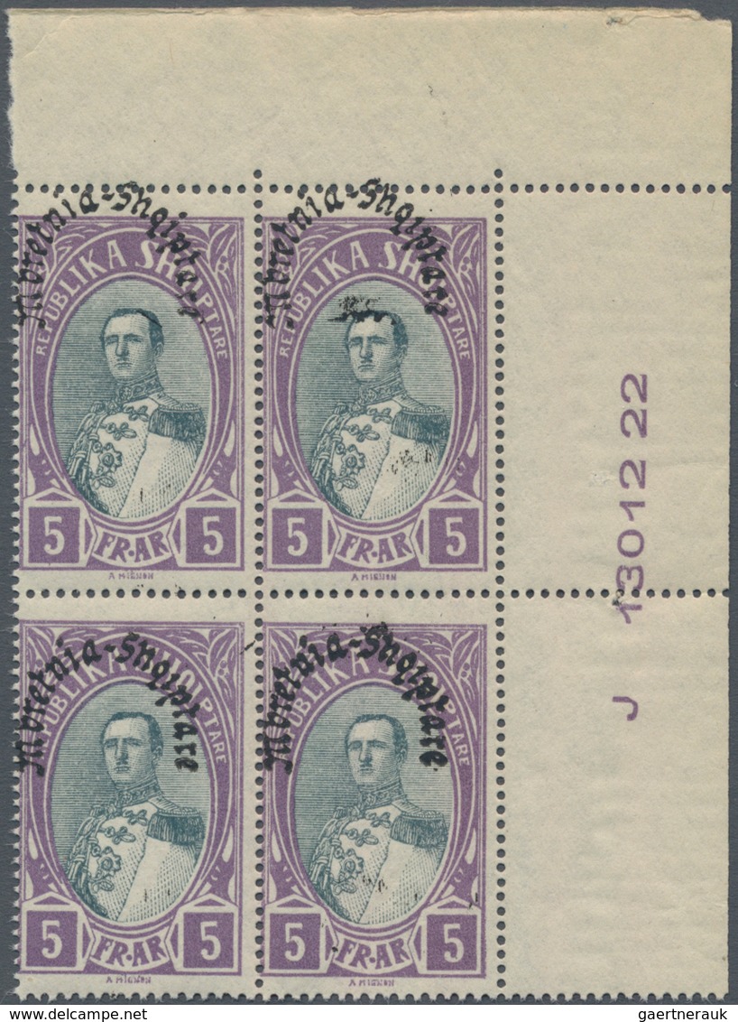 Albanien: 1928, Unissued King Zogu Stamp 5fr. Violet/grey With Opt. ‚Mbretnia Shqiptare‘ In A Lot Wi - Albania