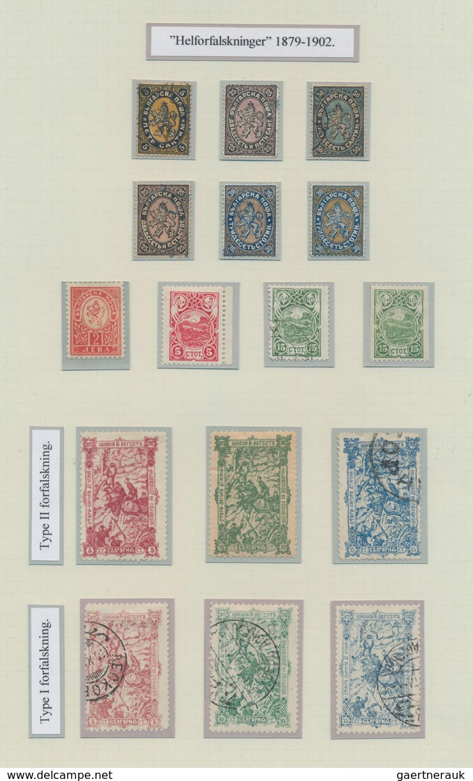 Bulgarien: 1879-1940's Ca.: Postal History Collection Of Mint And Used Stamps, Proofs, Covers, Postc - Briefe U. Dokumente