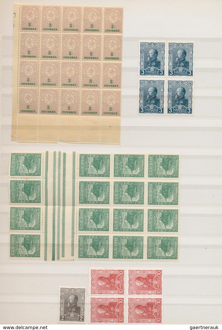 Bulgarien: 1881/1939, Mainly Mint Accumulation In A Stockbook From Early Issues, Well Sorted Through - Cartas & Documentos