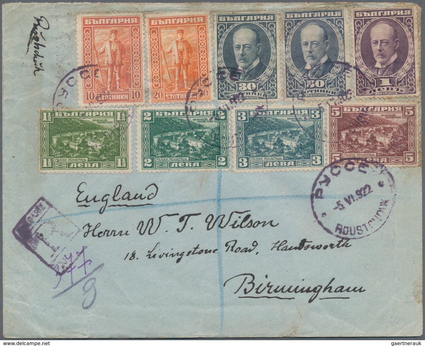 Bulgarien: 1910/1930 (ca.), Assortment Of 17 Covers Cards, Comprising Interesting Frankings, Nice Co - Briefe U. Dokumente