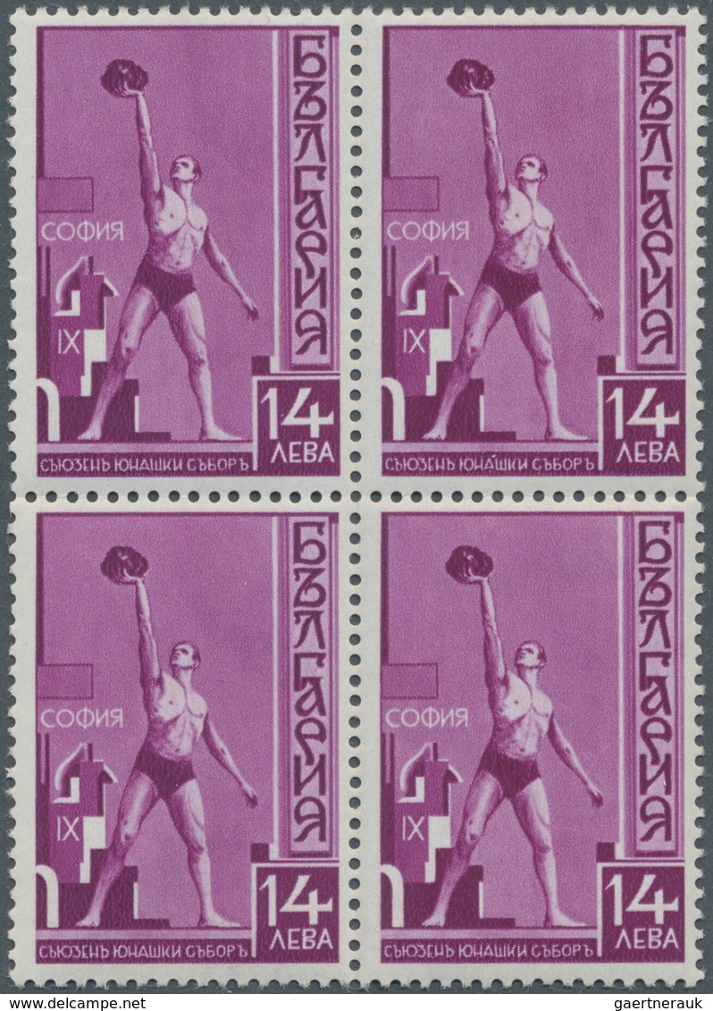 Bulgarien: 1920/1984, U/m Assortment Of Stamps And Souvenir Sheets On Retail Cards, Comprising Early - Covers & Documents