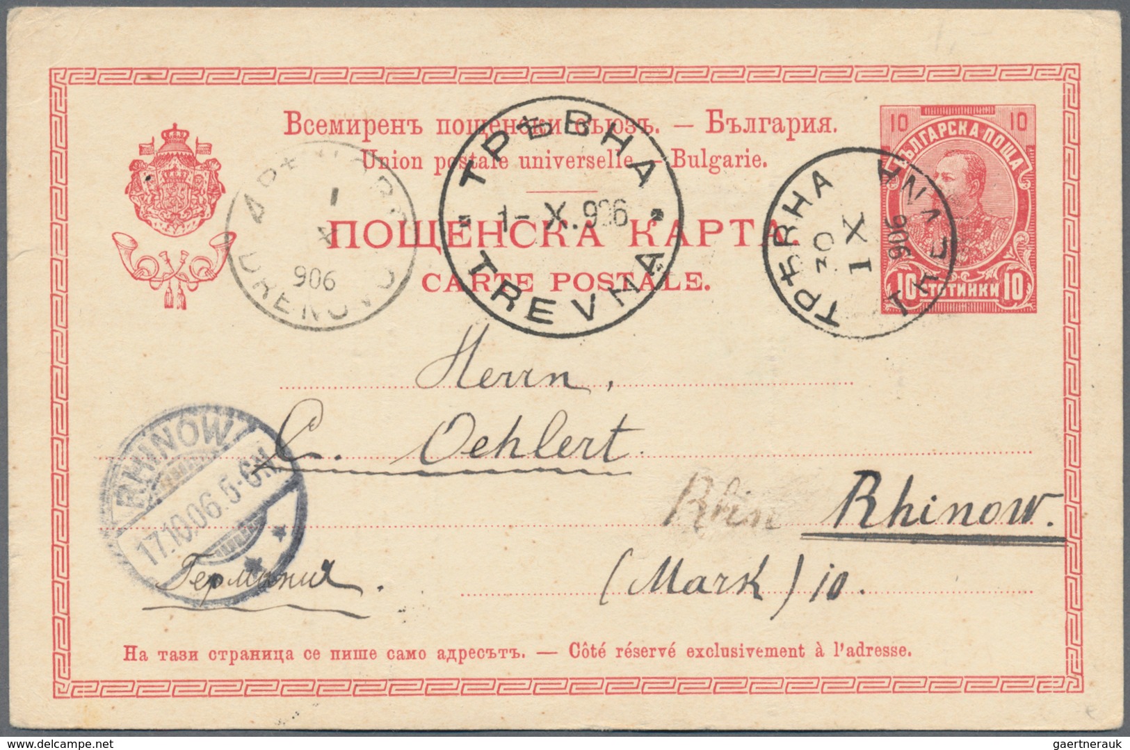 Bulgarien - Ganzsachen: 1879/2002 Holding Of Ca. 800 Mostly Unused Postal Stationery Envelopes, Incl - Ansichtskarten