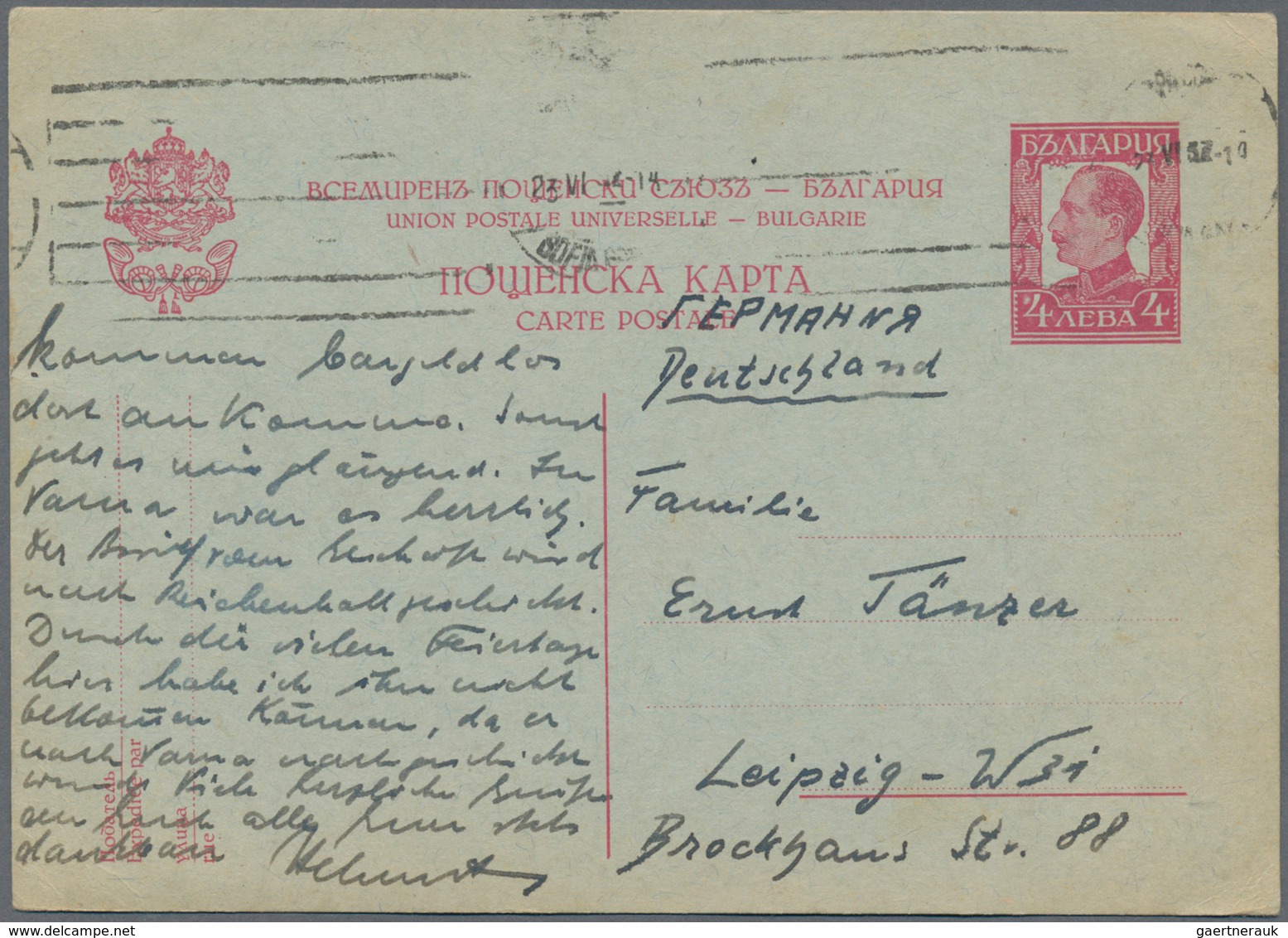 Bulgarien - Ganzsachen: 1879/2002 Holding Of Ca. 800 Mostly Unused Postal Stationery Envelopes, Incl - Ansichtskarten