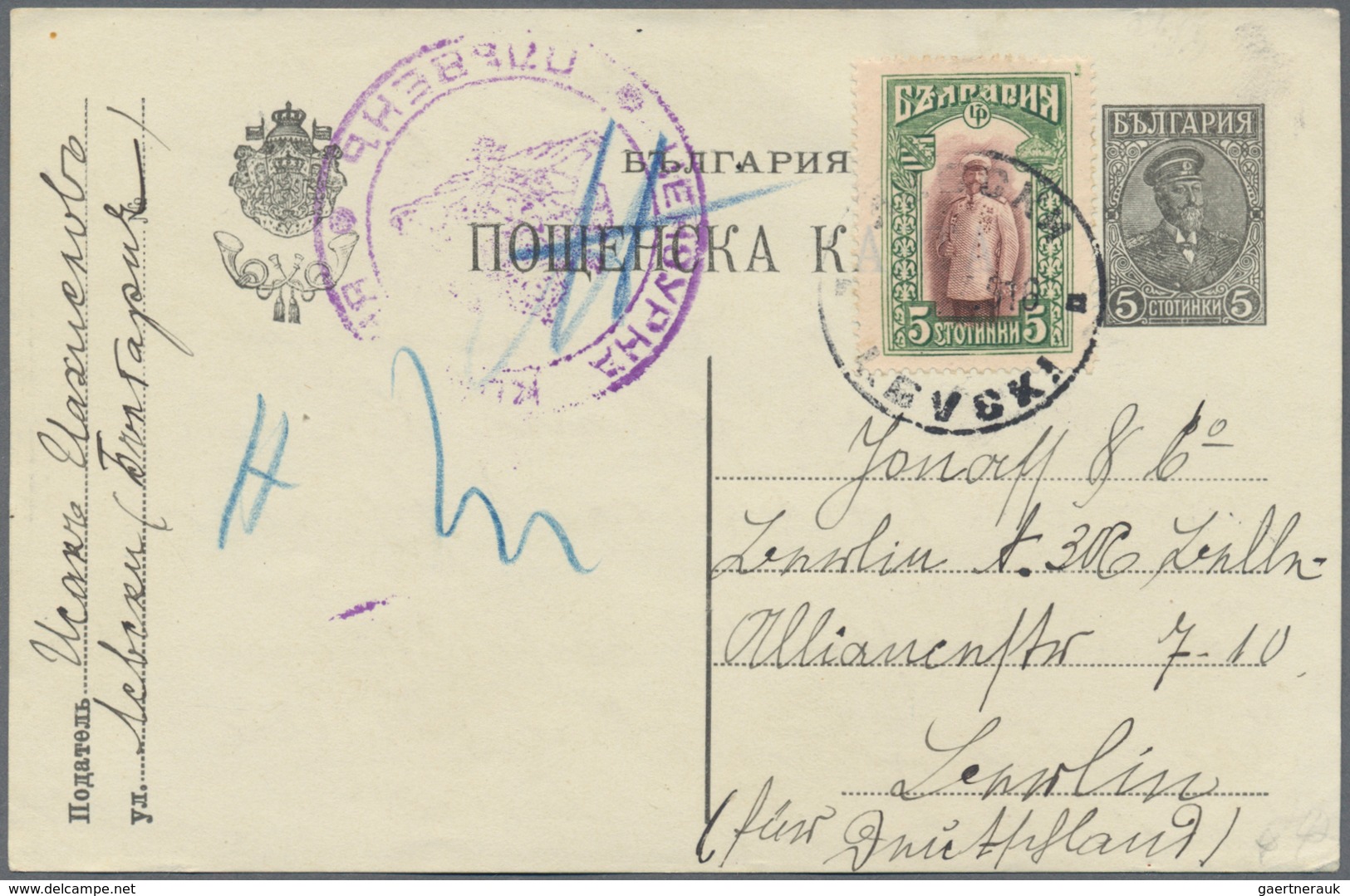 Bulgarien - Ganzsachen: 1879/2002 Holding Of Ca. 800 Mostly Unused Postal Stationery Envelopes, Incl - Ansichtskarten