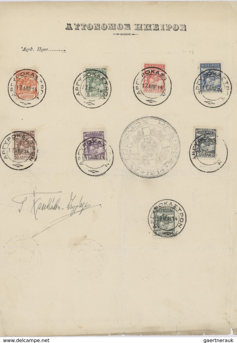 Epirus: 1914, Independent Republic Epirus: Attractive Specialized Collection With More Than 100 Stam - Epiro Del Norte