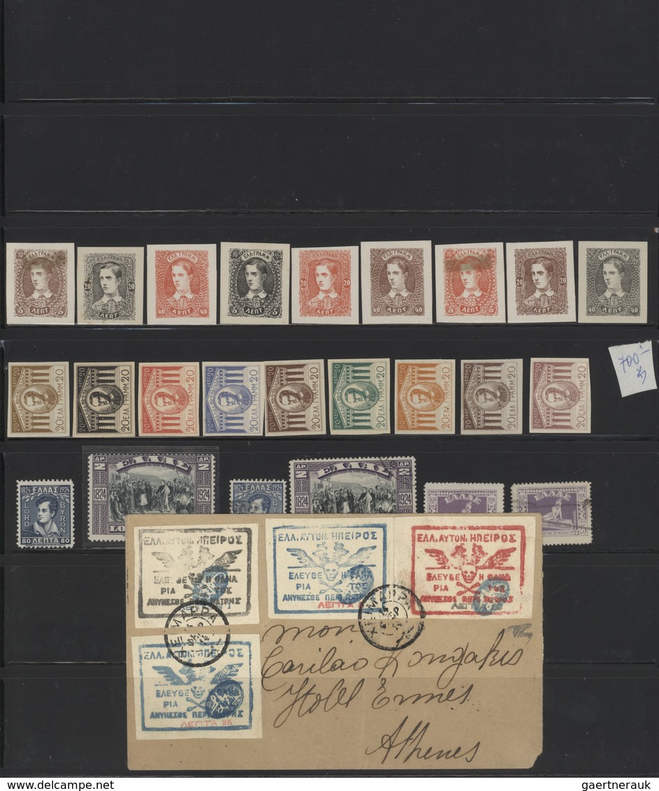 Griechenland: 1860/1960 (ca.), Greece/area, Balance In Stockbook/on Stockpages, From Some Large Herm - Usados