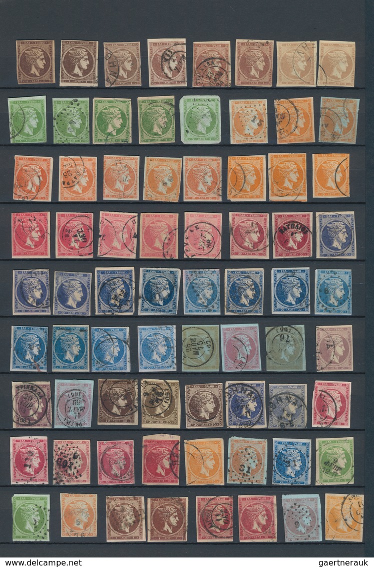 Griechenland: 1865/1880 (ca.), Large Hemes Heads, Used Assortment Of 72 Stamps, Showing Nice Diversi - Usados