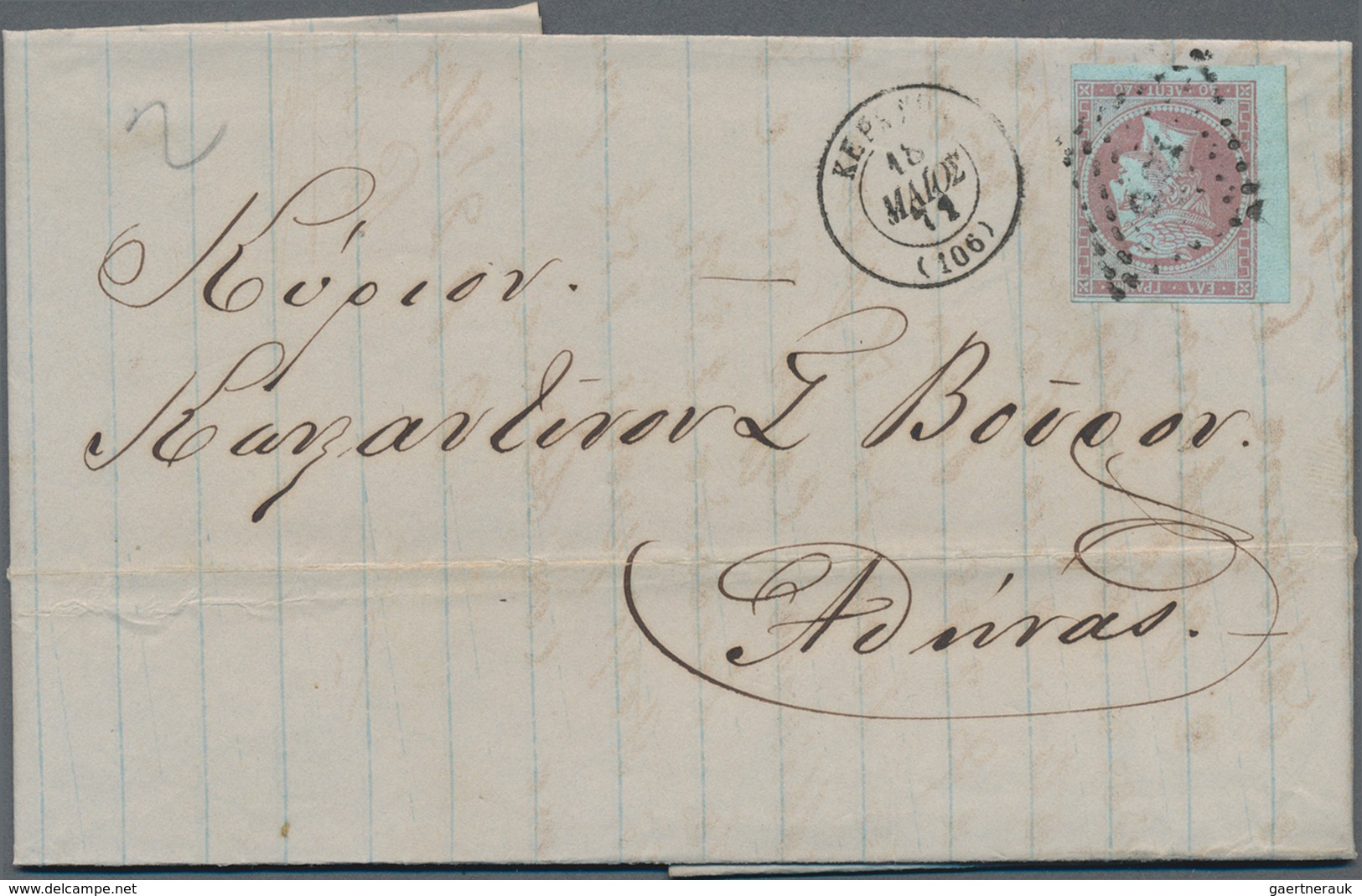 Griechenland: 1867/1896, Lot Incl. Four Lettersheets With Large Hermes Heads Frankings (postal Wear) - Gebraucht