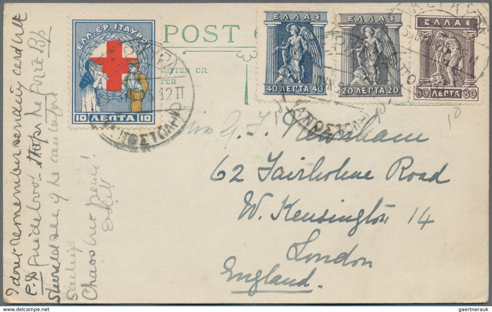 Griechenland: 1892/1981 Accumulation Of Ca. 810 Letters, Cards, Picture-postcards And Postal Station - Usados
