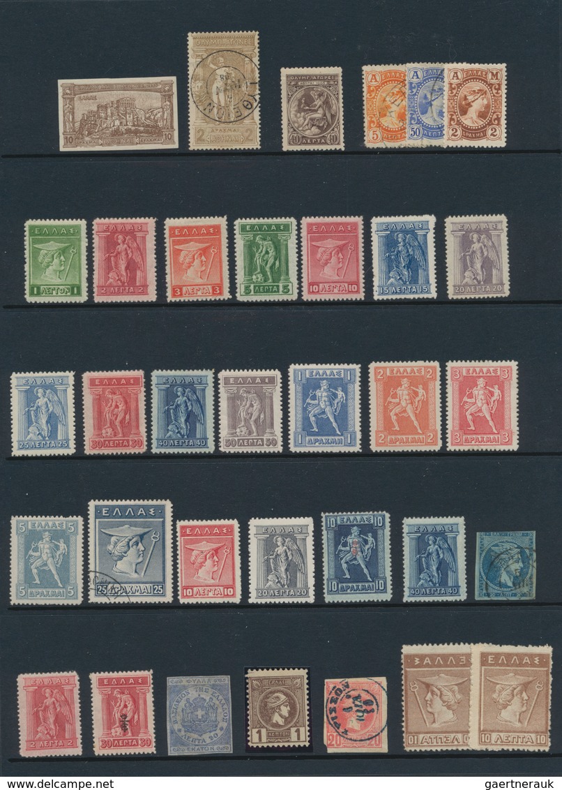 Griechenland: 1900/1980 (ca.), Mainly Mint Collection/assortment On Stockpages With Several Better S - Gebraucht