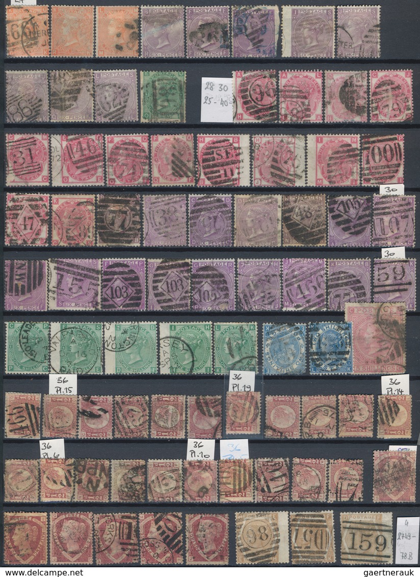 Großbritannien: 1840/1990, GB/Channel Islands/Ireland, Used And Mint Collection In Five Stockbooks, - Sonstige & Ohne Zuordnung