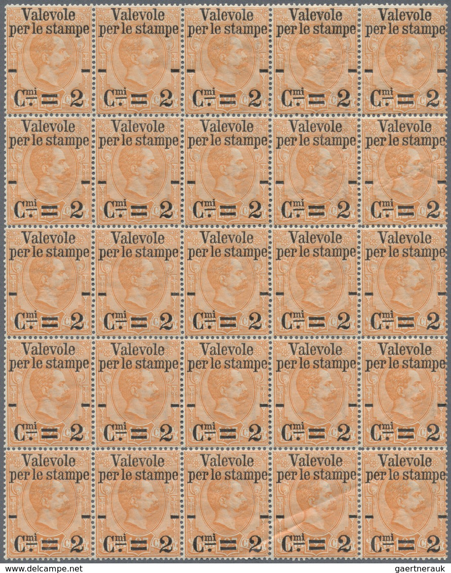 Italien: 1890. 2cmi On 1,25 L, Overprinted Parcel Stamps For The Usage As Newspaper Stamps. 100 Mint - Colecciones