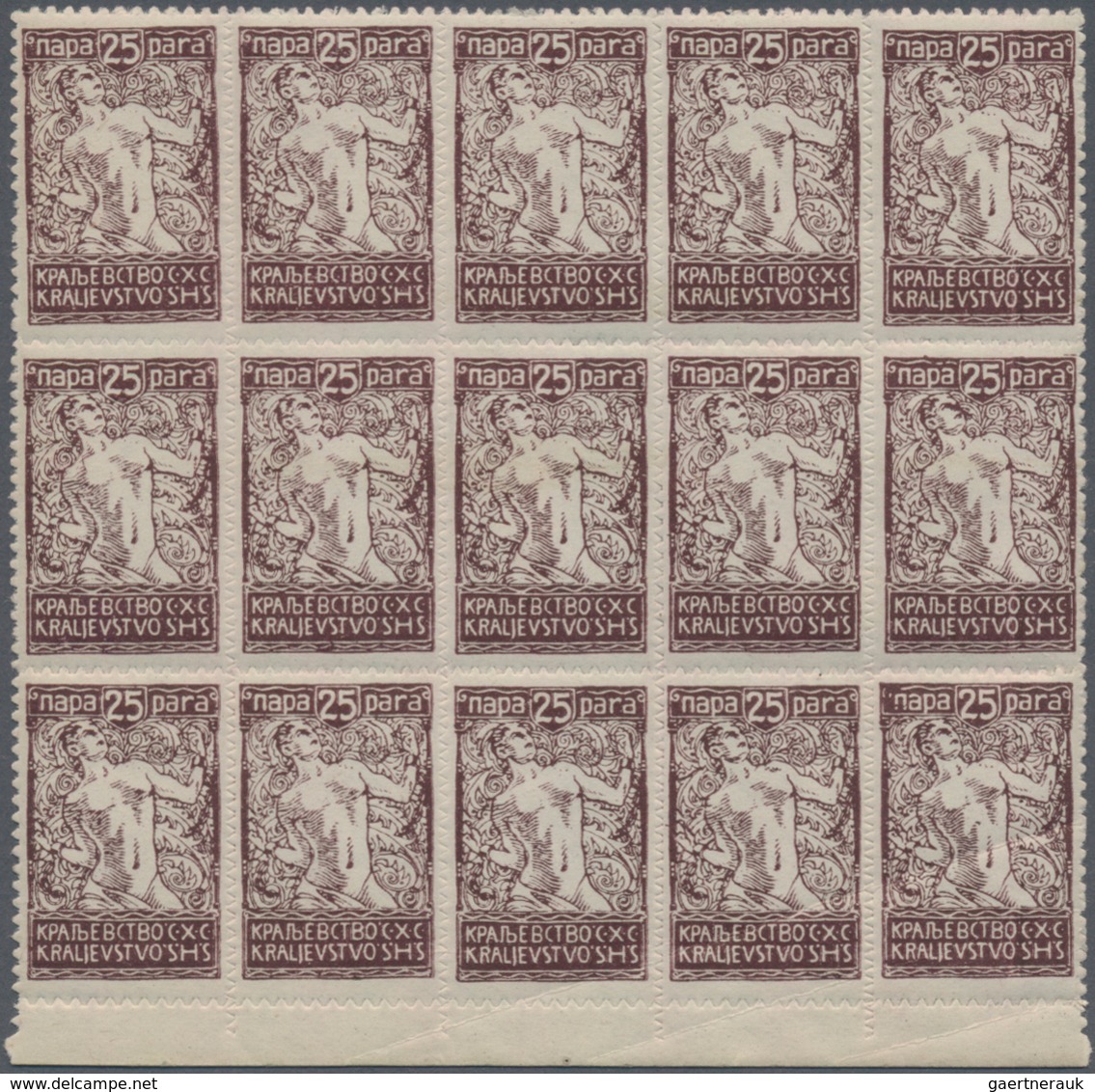 Jugoslawien: 1920. "Chanbreakers" Varieties. Four Stock Card With Various Degrees Of OFFSETS Of The - Briefe U. Dokumente