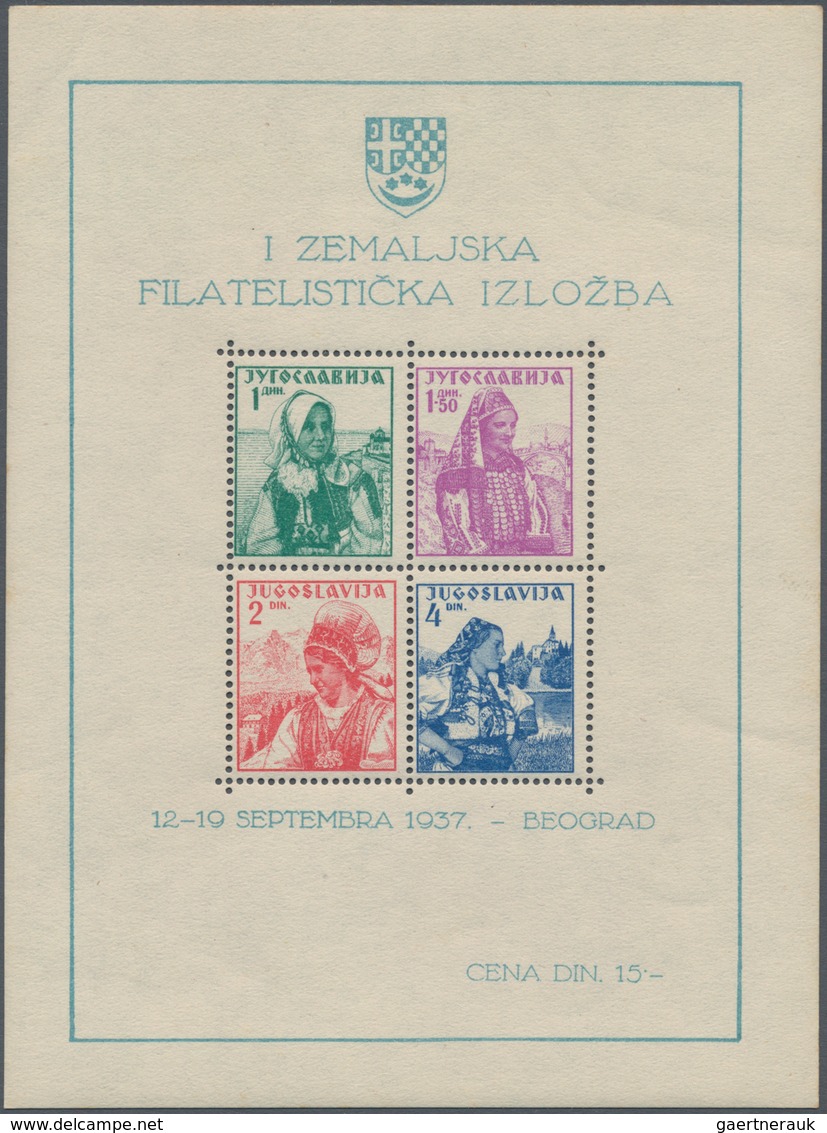 Jugoslawien: 1937/1943, Lot Of Souvenir Sheets: 1937 Stamp Exhibtion (17) And 1943 25th Anniversary - Covers & Documents