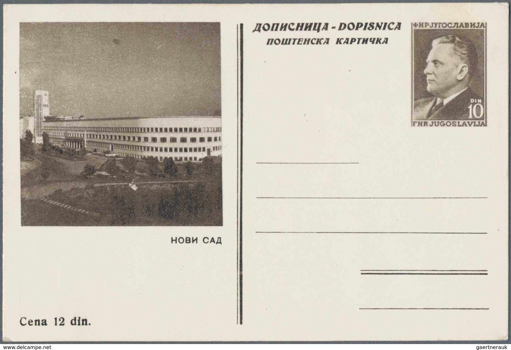 Jugoslawien - Ganzsachen: 1950/58 Fantastic Collection Of Ca. 1.030 Picture Postal Stationery Cards - Postwaardestukken