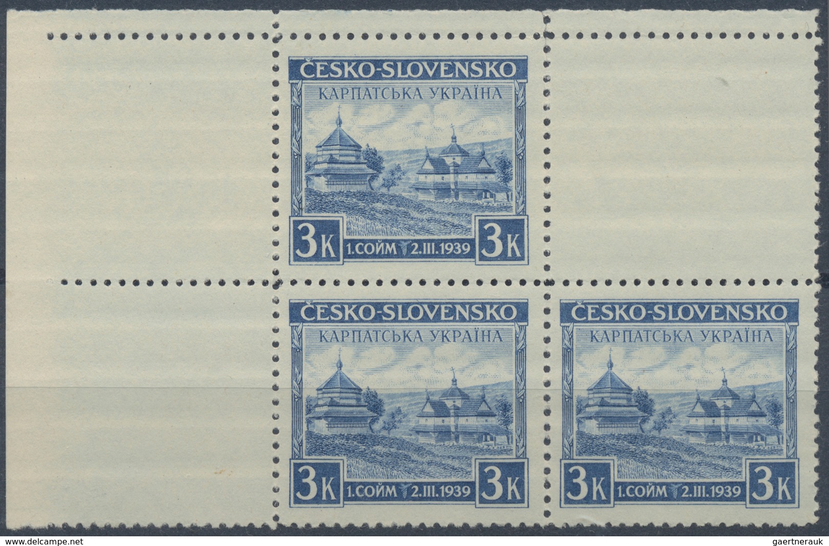 Karpaten-Ukraine: 1939, 15 March, 3k. Blue, Marginal Block Of Three With Adjoining Empty Field Mint - Ukraine