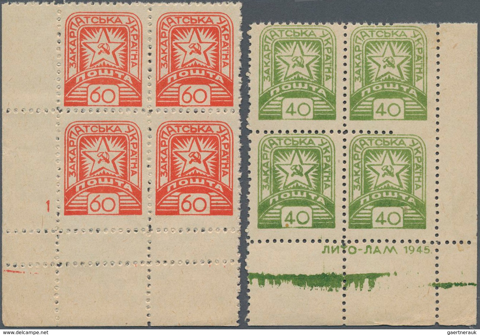 Karpaten-Ukraine: 1945, Definitives "Soviet Star", U/m Assortment Of Apprx. 83 Stamps (incl. Blocks - Ukraine