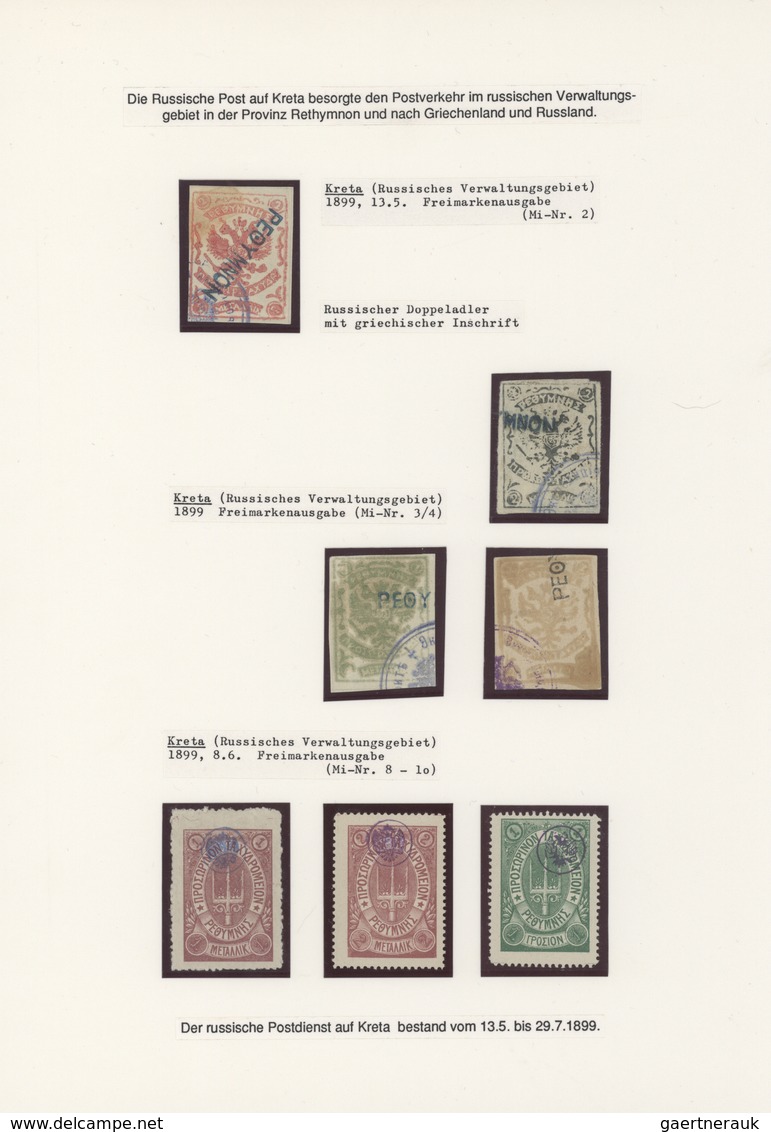 Kreta: 1898/1910, Comprehensive Mint/used, Essentially Complete Collection With More Than 200 Stamps - Crète