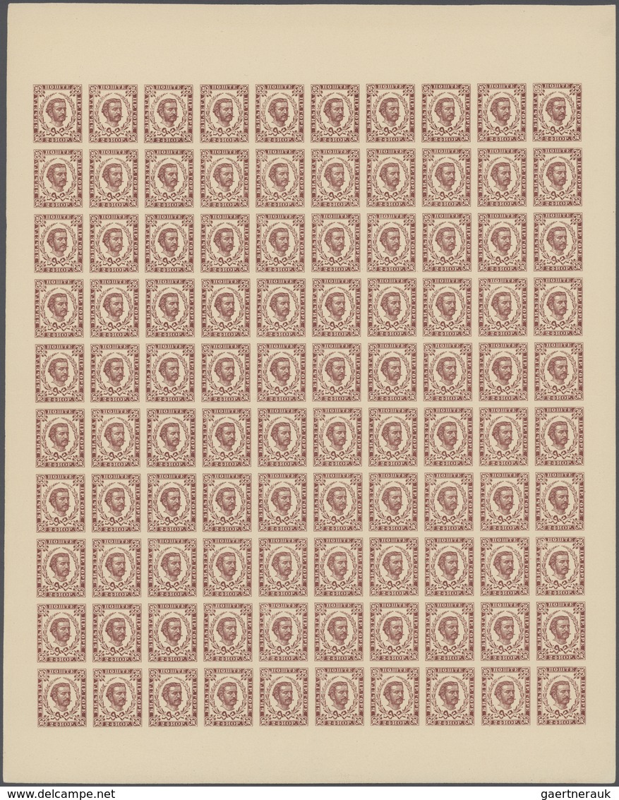 Montenegro: 1894 'Nicholas I.' Proofs: Complete Set Of Eight Imperforated Proof Sheets Of 100 In Iss - Montenegro