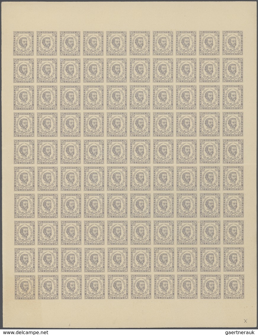 Montenegro: 1894 'Nicholas I.' Proofs: Complete Set Of Eight Imperforated Proof Sheets Of 100 In Iss - Montenegro