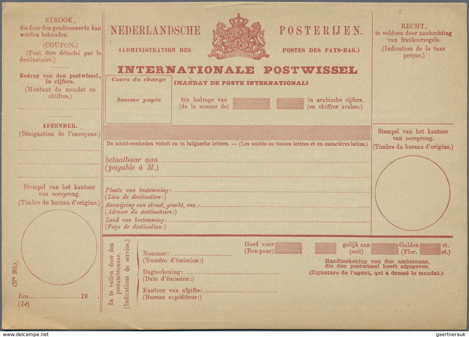 Niederlande: 1870/2005 Holding Of Ca. 520 Unused/CTO-used/used Postal Stationery (aerograms, Cards I - Otros & Sin Clasificación