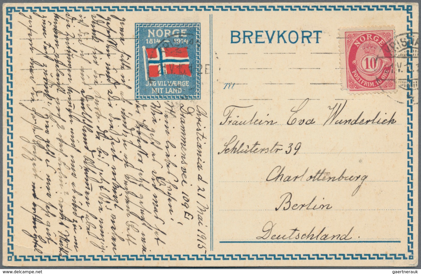 Norwegen: STARTING ABOUT 1880 (ca.) Holding Of Ca. 740 Unused/CTO-used And Used Postal Stationeries - Gebraucht