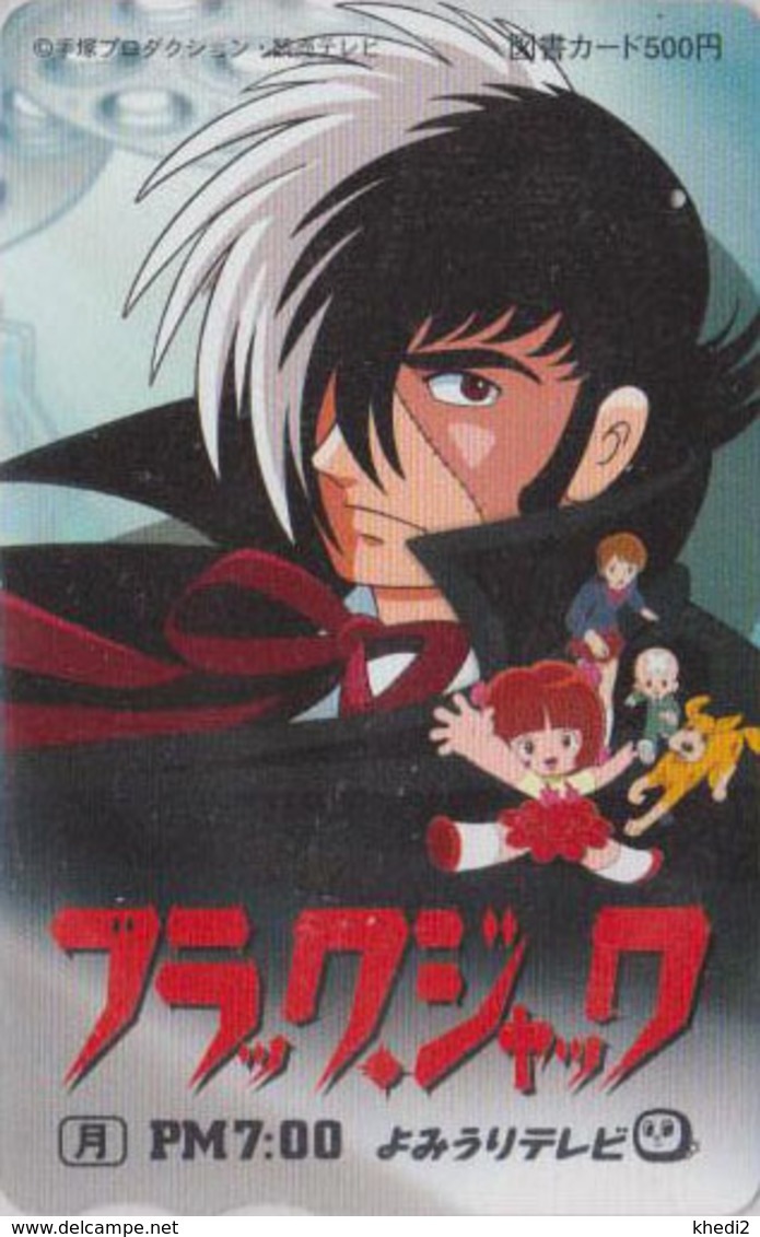 Carte Prépayée JAPON - MANGA  - TEZUKA - BLACK JACK - ANIME BD COMICS - JAPAN Prepaid Tosho Card - 11675 - BD