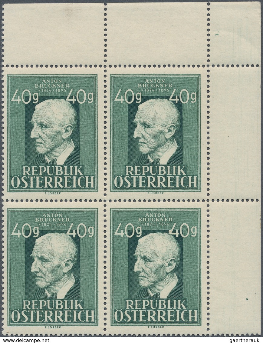 Österreich: 1949, Anton Bruckner 40 Gr. Grün Bestand Von 140 Marken Dabei Auch Einige Viererblocks, - Sammlungen